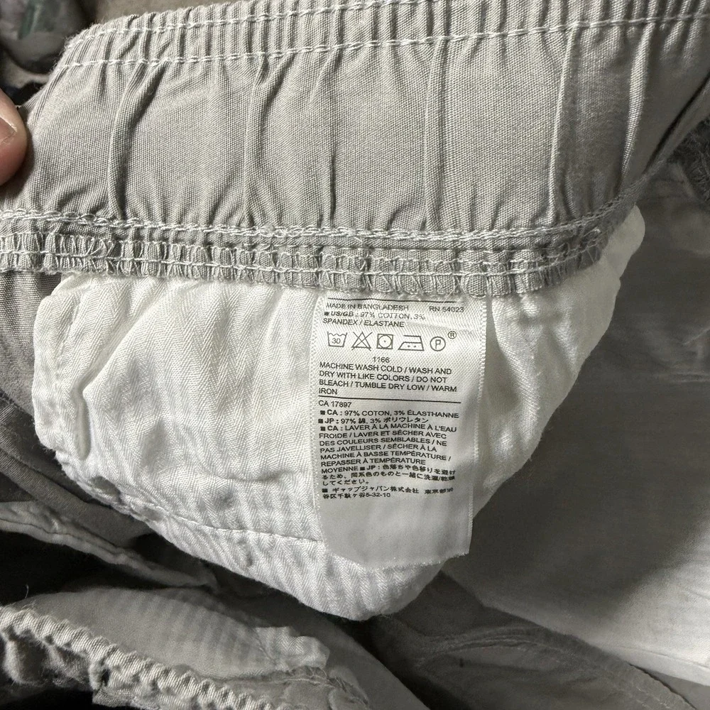 Banana Republic Deck Shorts Mens Small Drawstring Pull On Casual Everyday NWT